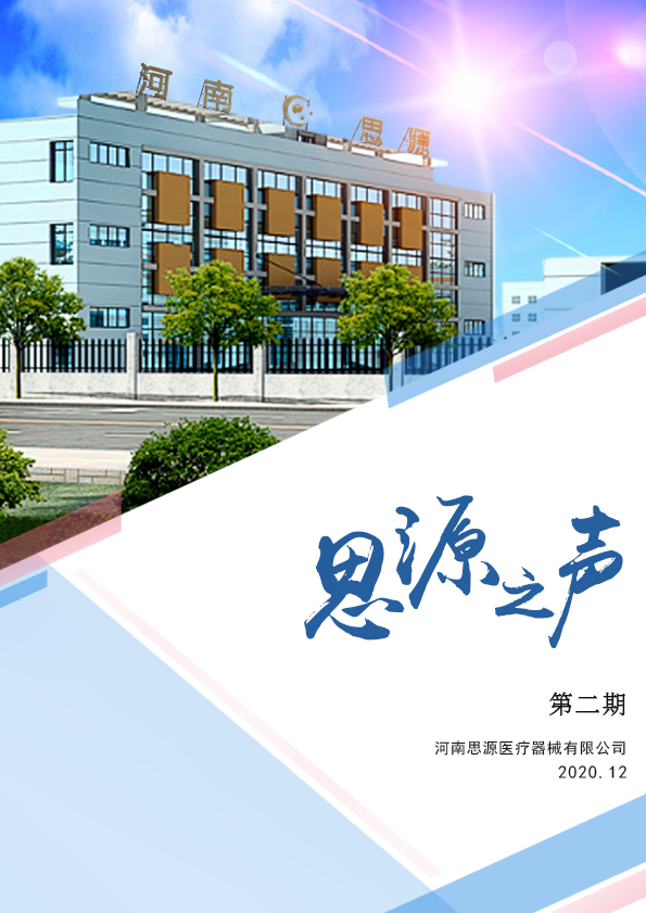 堅持，總會有進步！