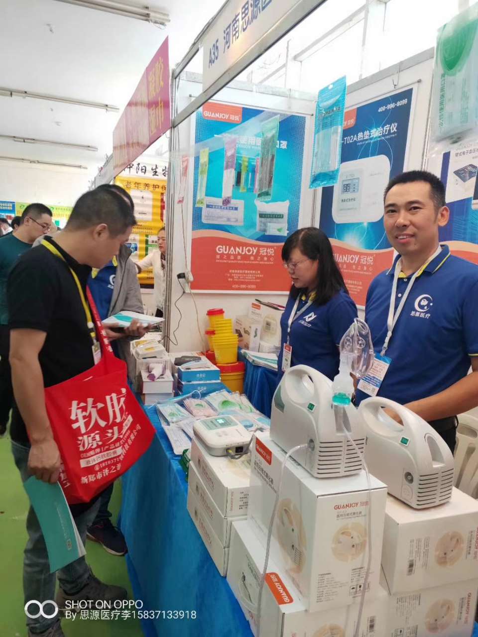 武漢醫(yī)療器械展：2019消防產(chǎn)品與應(yīng)急救援裝備展覽會(huì)！