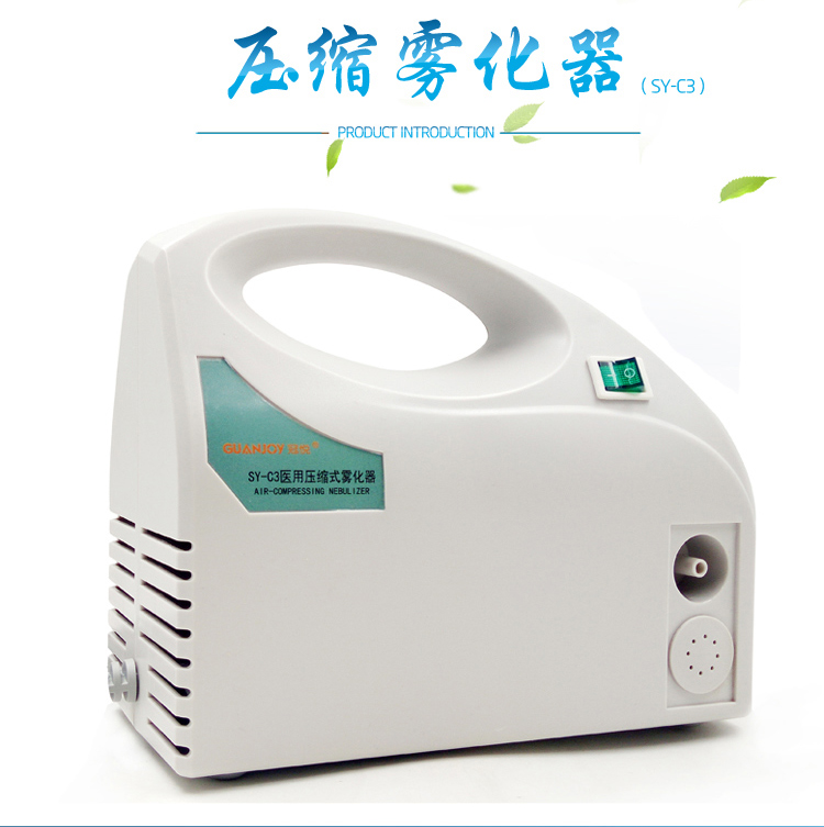 冠悅霧化器的使用方法，你Get到了嗎？