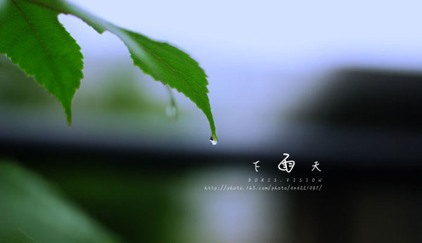 暴雨顏色等級(jí)代表什么？