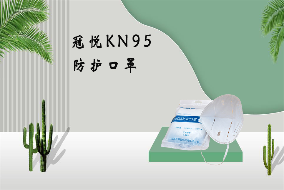 德爾塔毒株或?qū)е赂鼑?yán)重疾??？