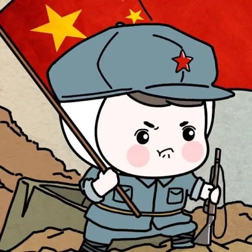 日本投降76周年，勿忘國恥，吾輩當自強！