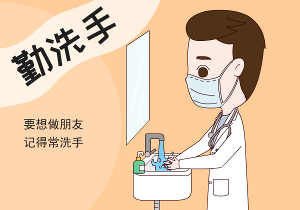 醫(yī)療器械網(wǎng)：居家消毒需注意什么？