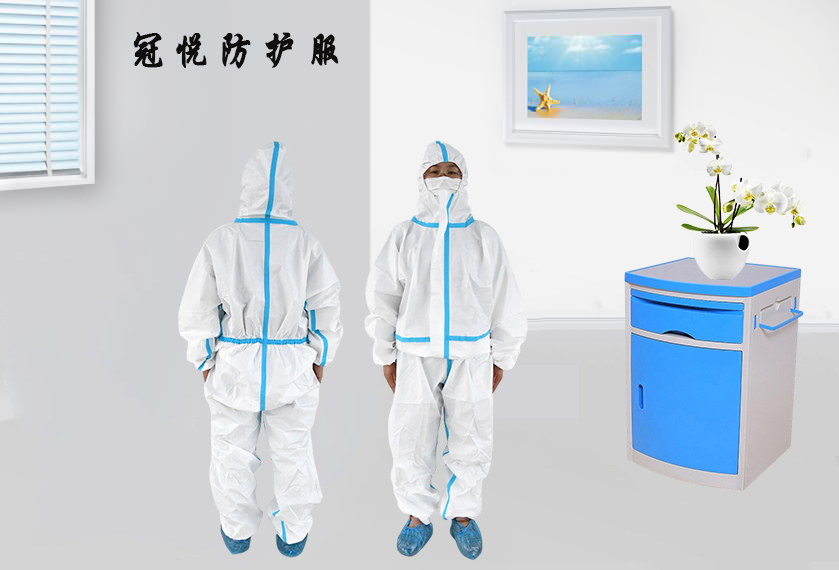 思源醫(yī)療器械廠家?guī)憷斫馐裁词欠雷o(hù)服！