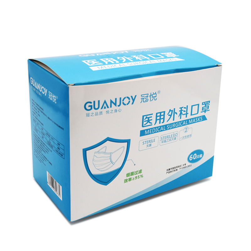叮~這有一份工作在等你！