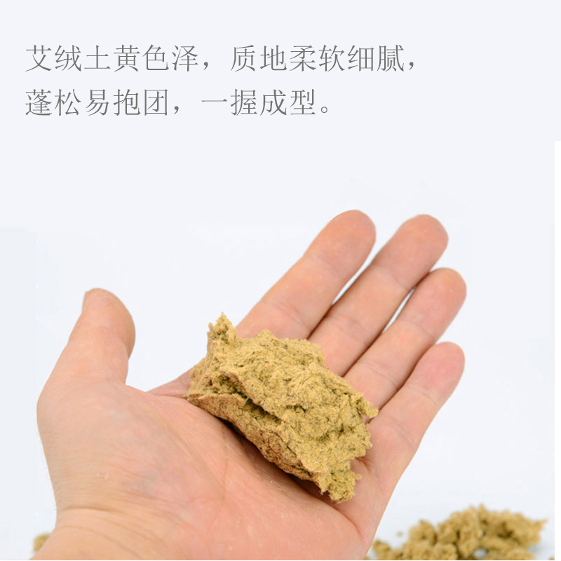 隔物灸隔姜灸的使用方法時(shí)什么？